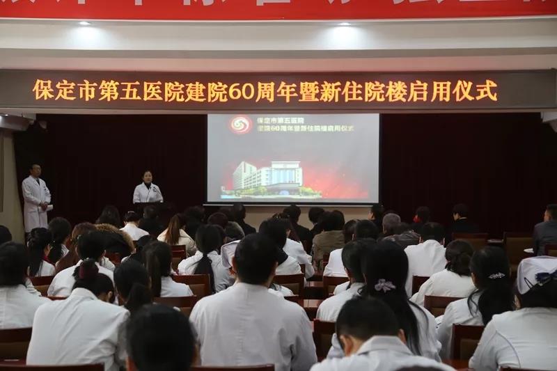 微信图片_20190104100644.jpg