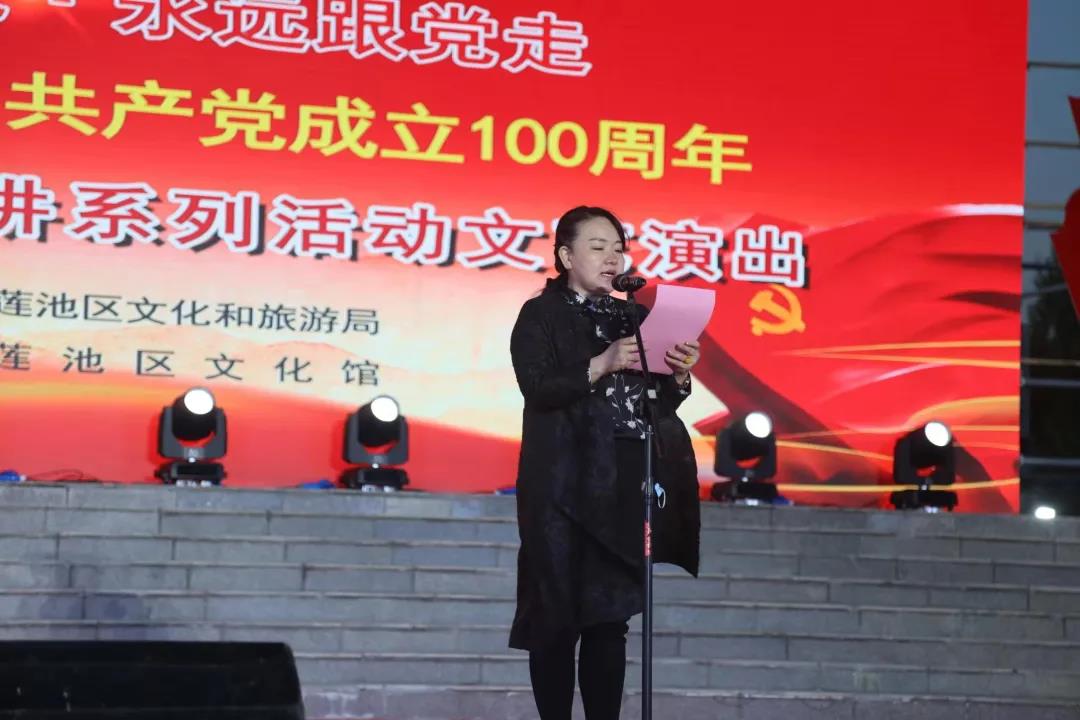 微信图片_20210506093612.jpg 图片