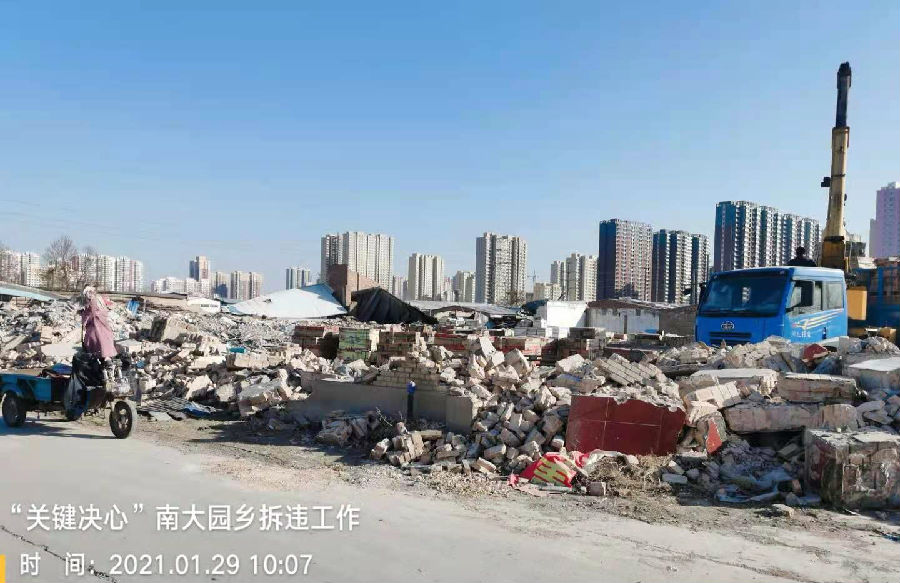 在刚刚结束的品质生活之城大会上，莲池区晒出一份出彩的成绩单！