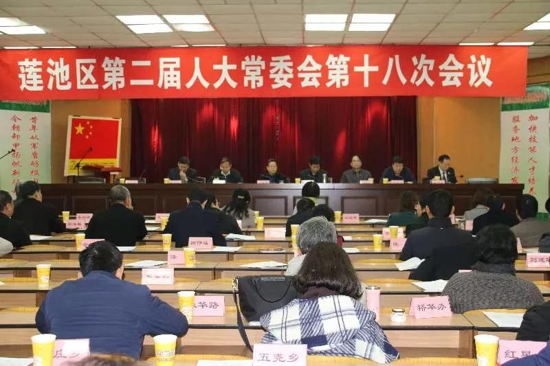 微信图片_20190304093520.jpg