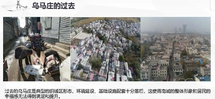 在刚刚结束的品质生活之城大会上，莲池区晒出一份出彩的成绩单！
