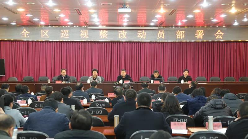 微信图片_20181212092930.jpg