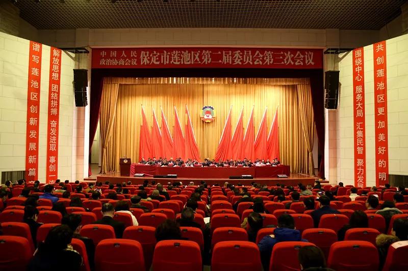 微信图片_20190118105800.jpg