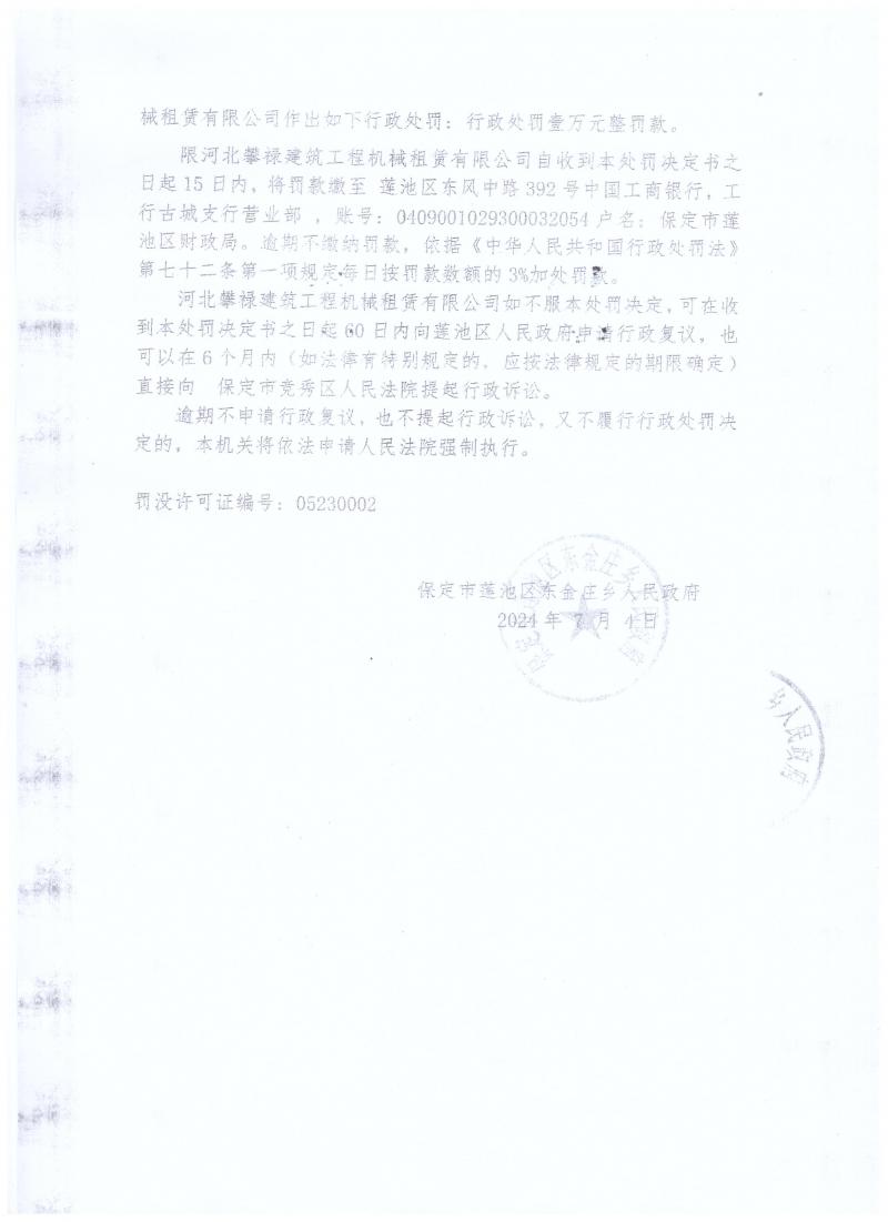2 001.jpg