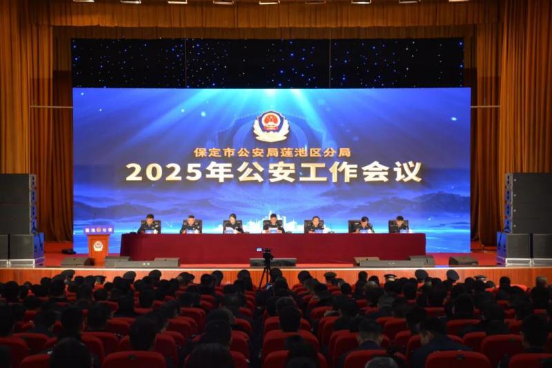 微信图片_20250113090433.jpg