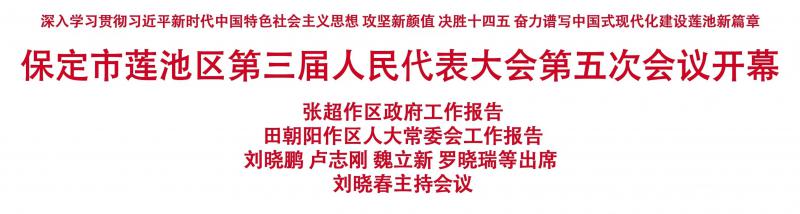微信图片_20250113155908.jpg
