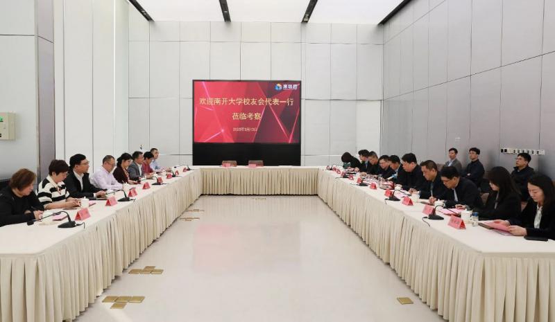 微信图片_20250317104223.jpg