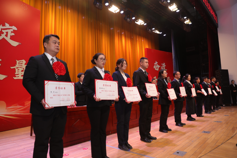 微信图片_2026-03-04_095159_706.png